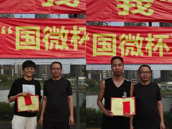 1540802533818526.jpg 图片关键词