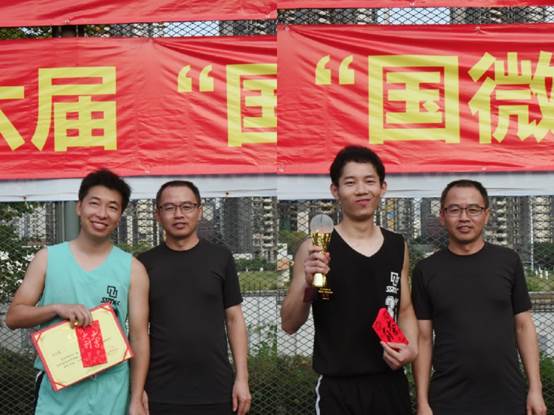 1540802566987115.jpg 图片关键词