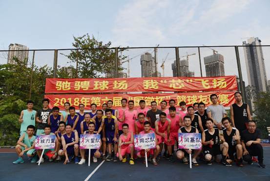 1540802580107934.jpg 图片关键词