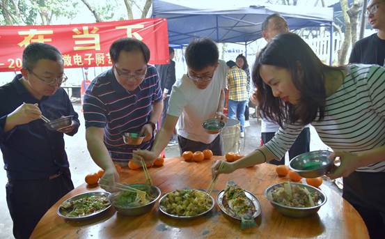 1554194060851831.jpg 图片关键词