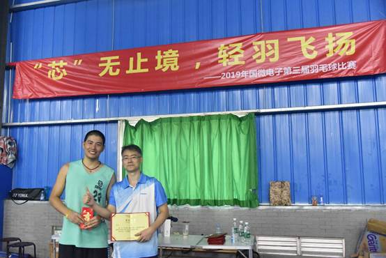 1564714383191106.jpg 图片关键词