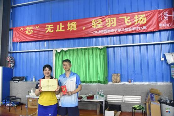 1564714399462934.jpg 图片关键词