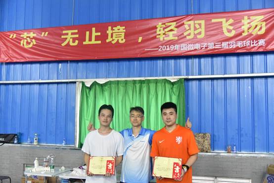 1564714414219533.jpg 图片关键词