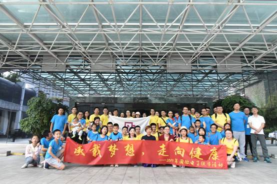 1574403440467922.jpg 图片关键词