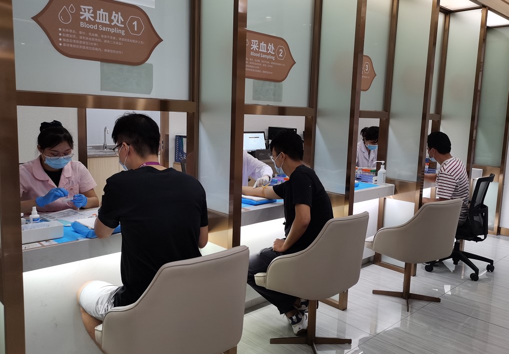 国微|微电子|芯片 国微|微电子|芯片