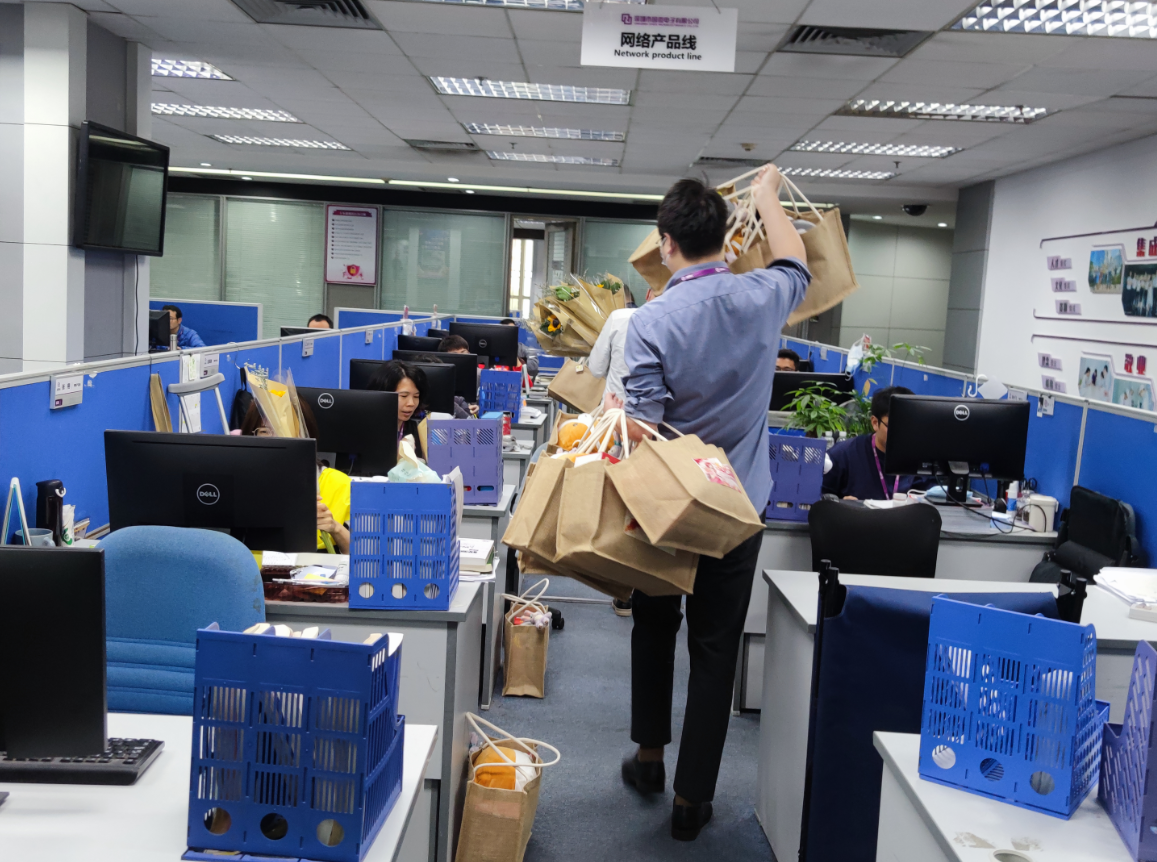 国微|微电子|芯片