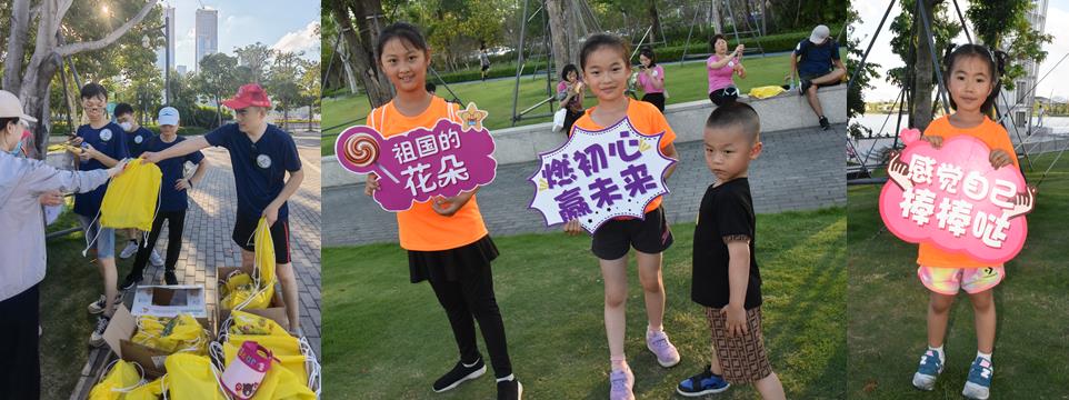 国微|微电子|芯片 国微|微电子|芯片