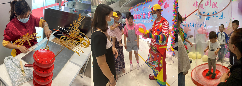 国微|微电子|芯片 国微|微电子|芯片