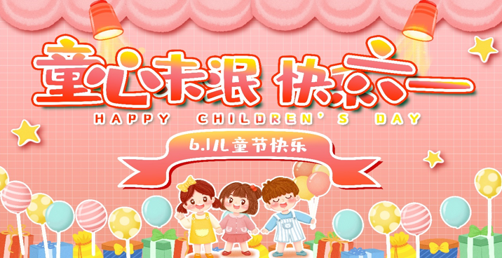 国微|微电子|芯片 国微|微电子|芯片