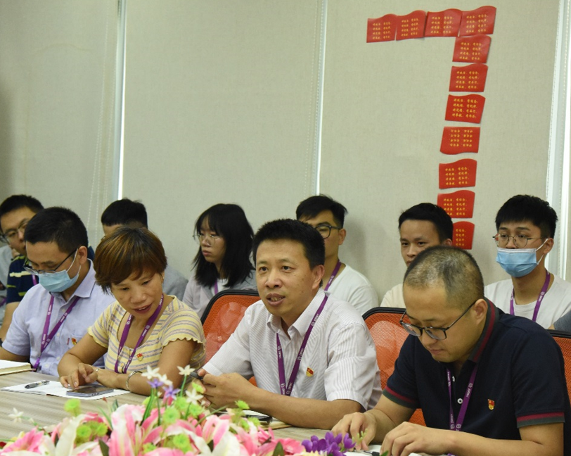 国微|微电子|芯片 国微|微电子|芯片