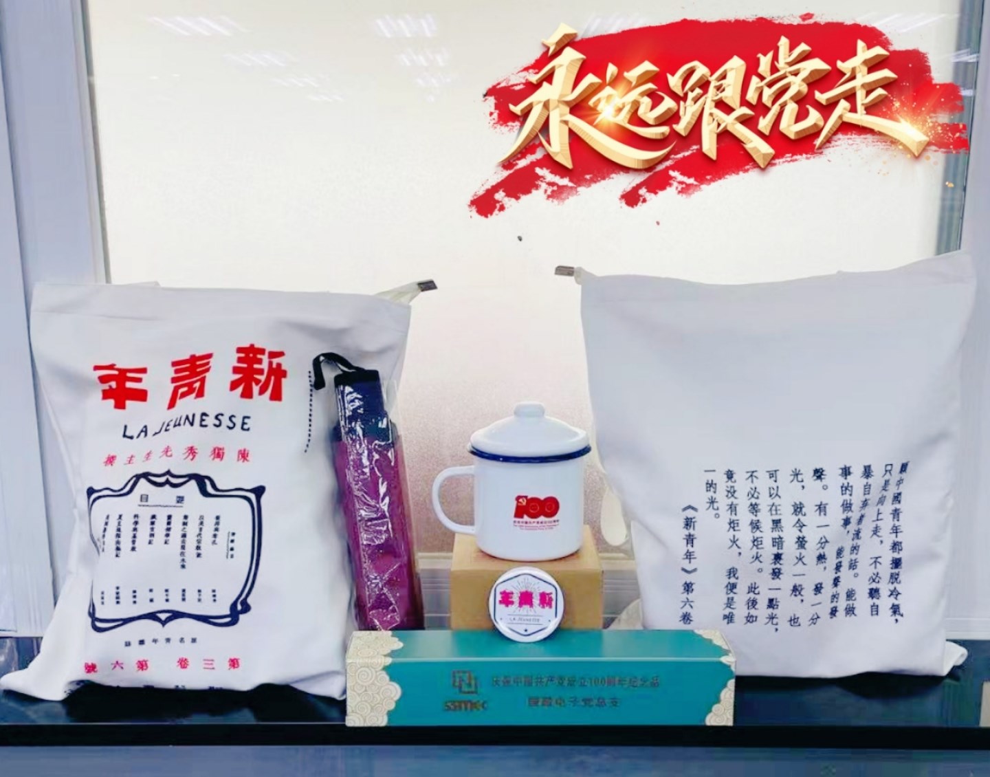 国微|微电子|芯片 国微|微电子|芯片