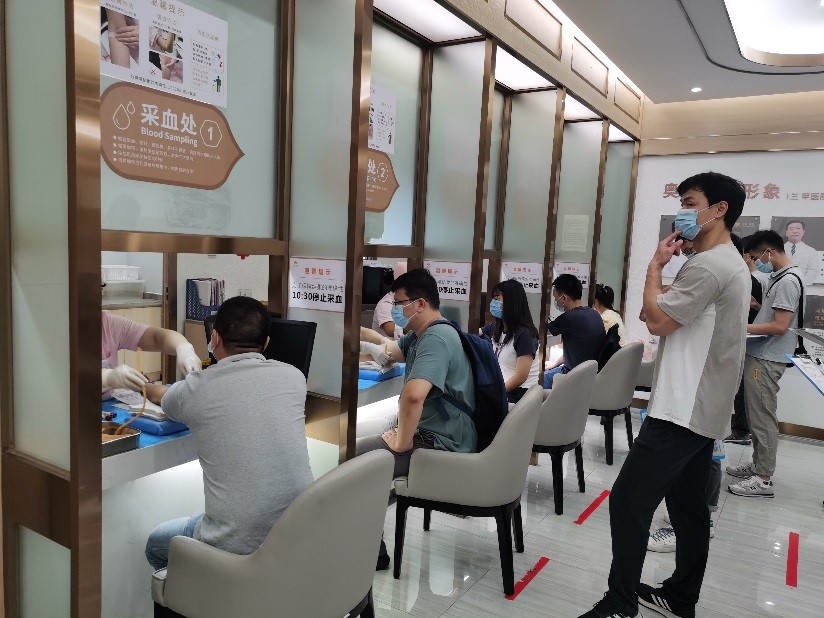 国微|微电子|芯片