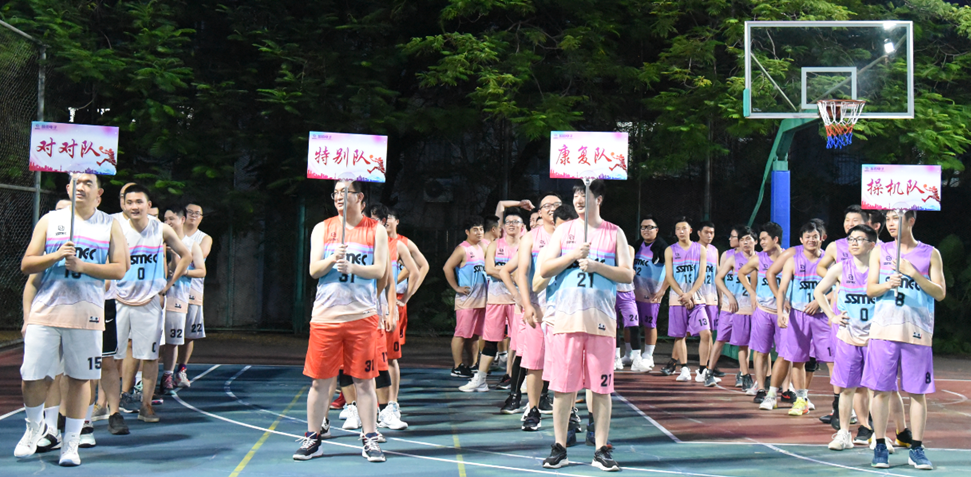 国微|微电子|芯片 国微|微电子|芯片