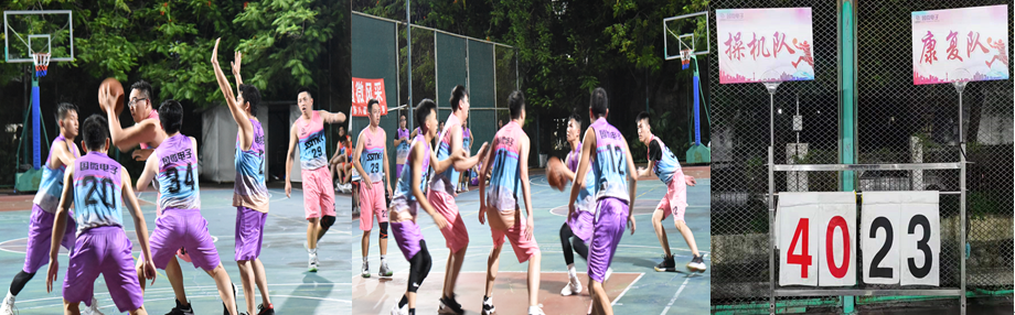 国微|微电子|芯片 国微|微电子|芯片