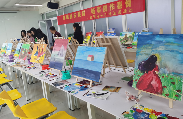 国微|微电子|芯片 国微|微电子|芯片