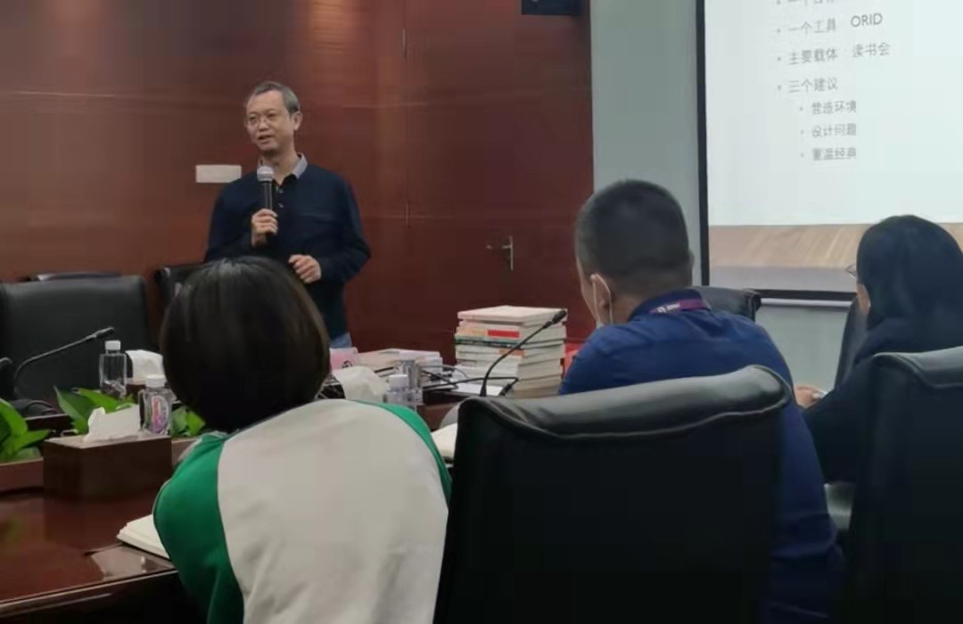 国微|微电子|芯片 国微|微电子|芯片