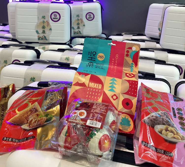 国微|微电子|芯片 国微|微电子|芯片