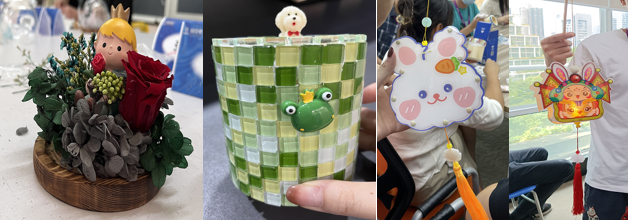 国微|微电子|芯片 国微|微电子|芯片