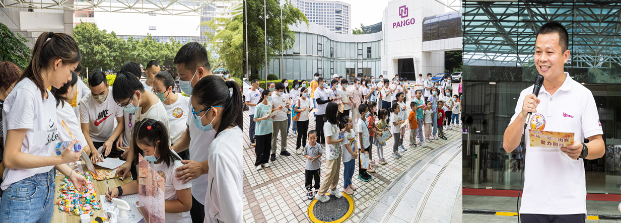 国微|微电子|芯片 国微|微电子|芯片