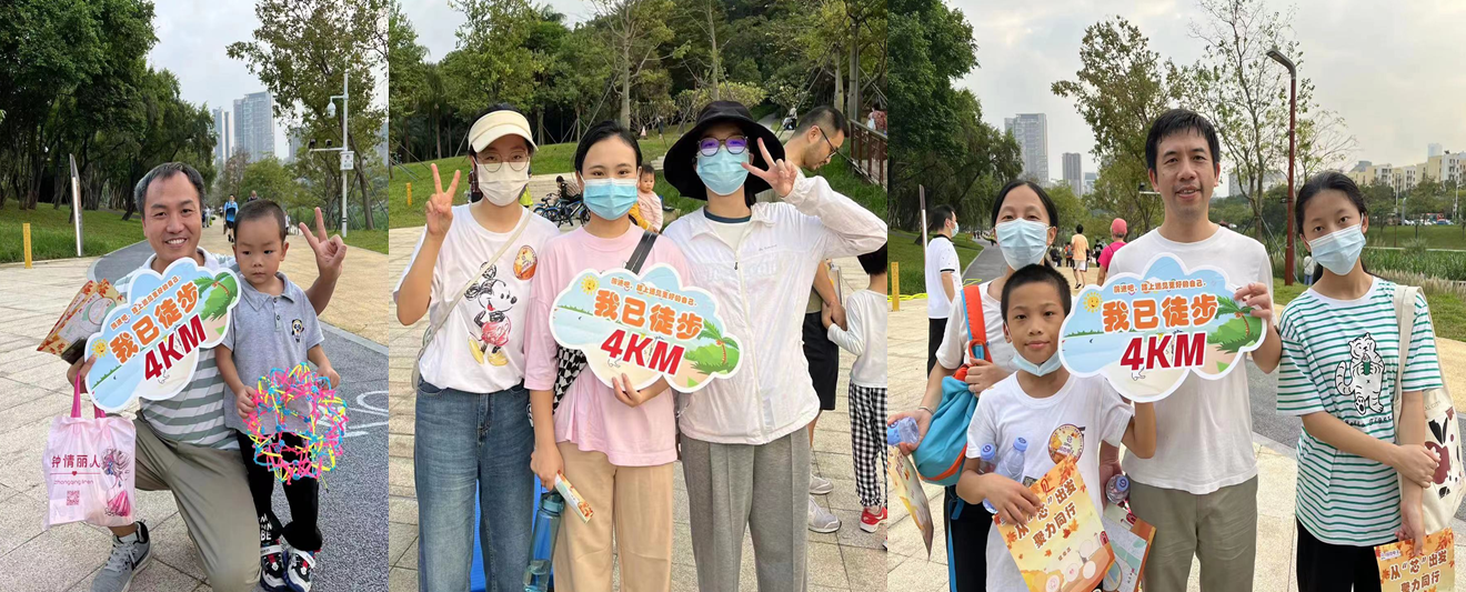 国微|微电子|芯片 国微|微电子|芯片
