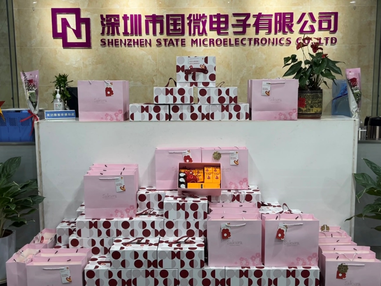 国微|微电子|芯片 国微|微电子|芯片