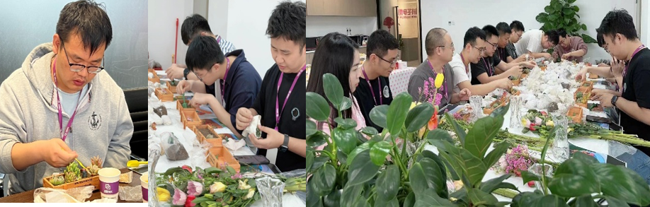 国微|微电子|芯片 国微|微电子|芯片