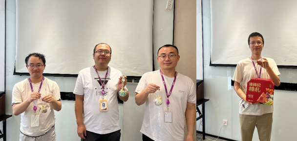 国微|微电子|芯片 国微|微电子|芯片