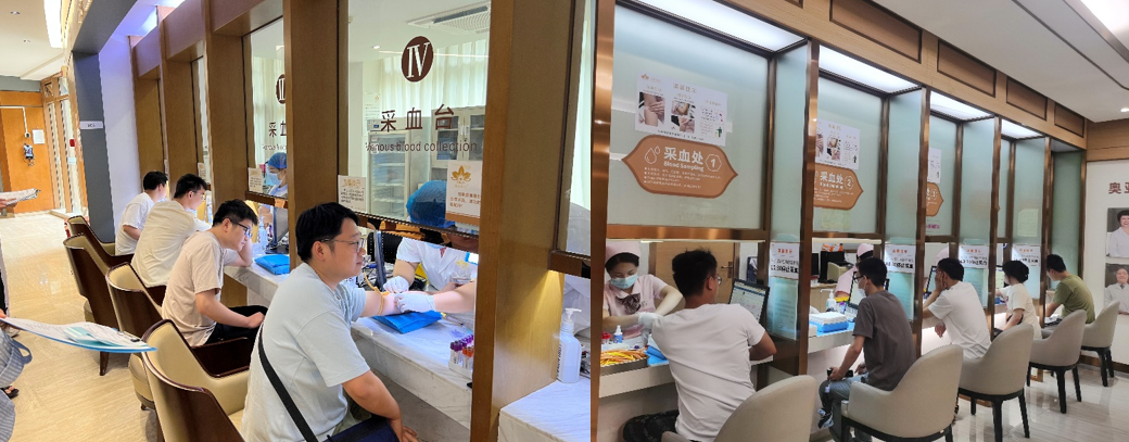 国微|微电子|芯片 国微|微电子|芯片