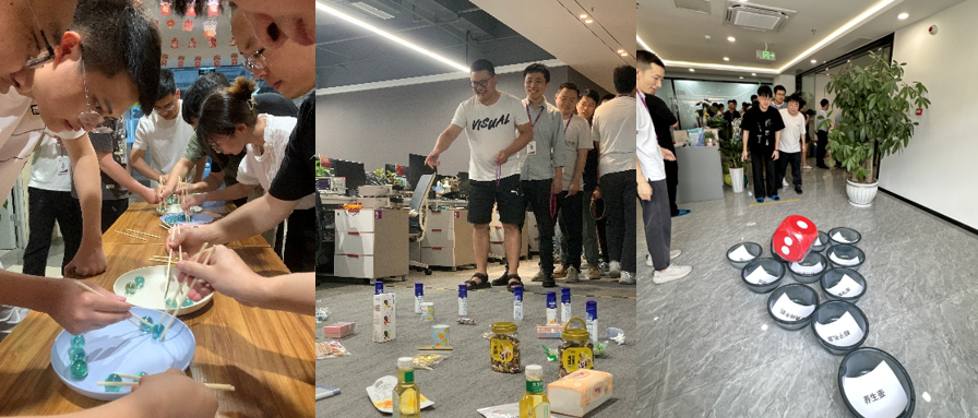 国微|微电子|芯片 国微|微电子|芯片