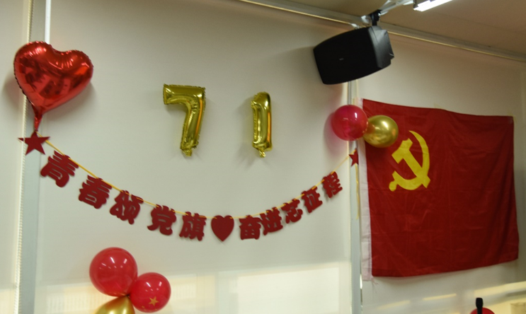 国微|微电子|芯片 国微|微电子|芯片