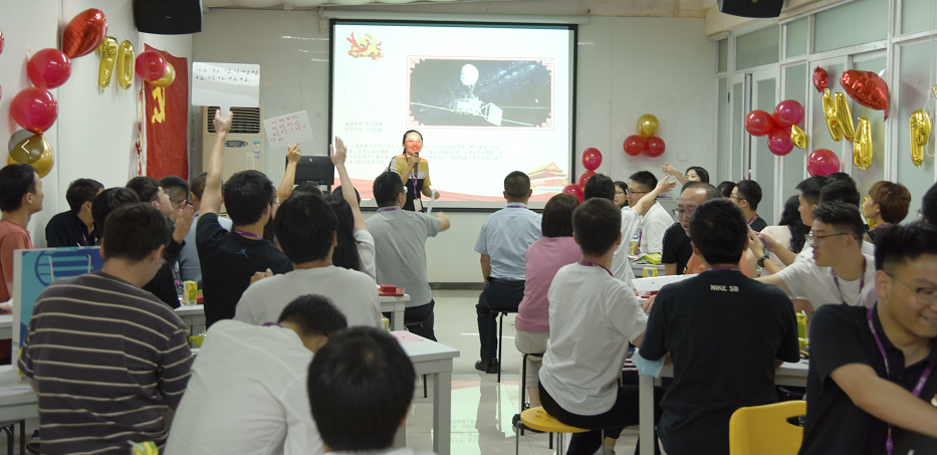 国微|微电子|芯片 国微|微电子|芯片