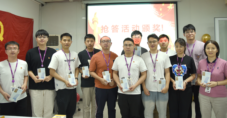 国微|微电子|芯片 国微|微电子|芯片