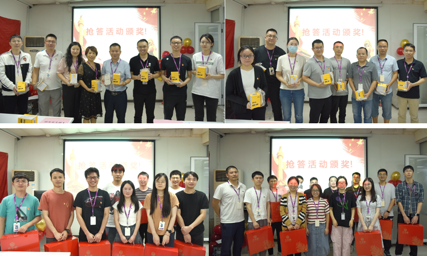 国微|微电子|芯片 国微|微电子|芯片