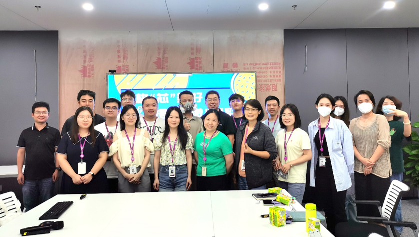 国微|微电子|芯片 国微|微电子|芯片