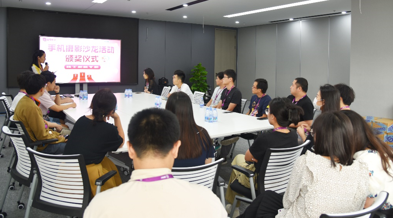 国微|微电子|芯片 国微|微电子|芯片