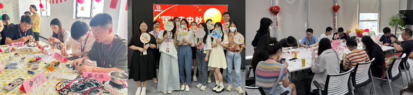 国微|微电子|芯片 国微|微电子|芯片