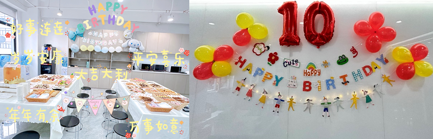 国微|微电子|芯片 国微|微电子|芯片