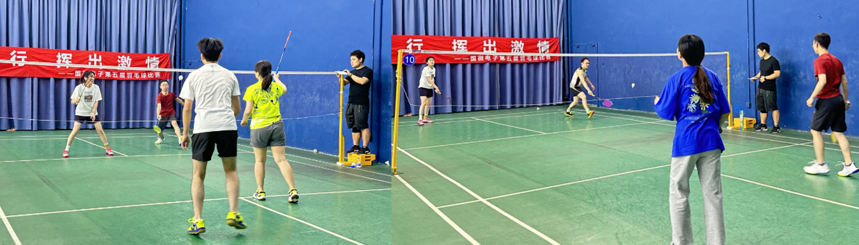 国微|微电子|芯片 国微|微电子|芯片