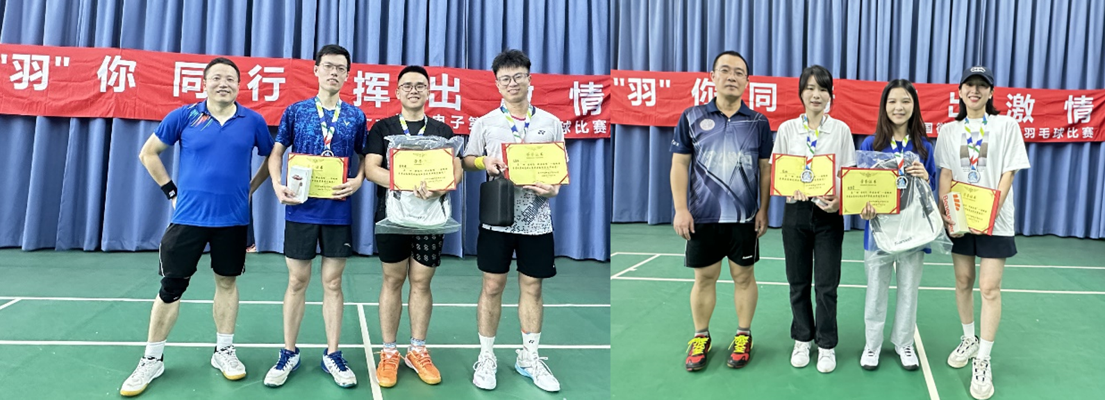 国微|微电子|芯片 国微|微电子|芯片