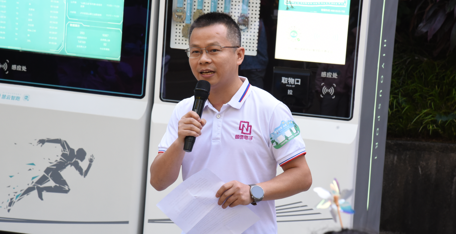 国微|微电子|芯片 国微|微电子|芯片