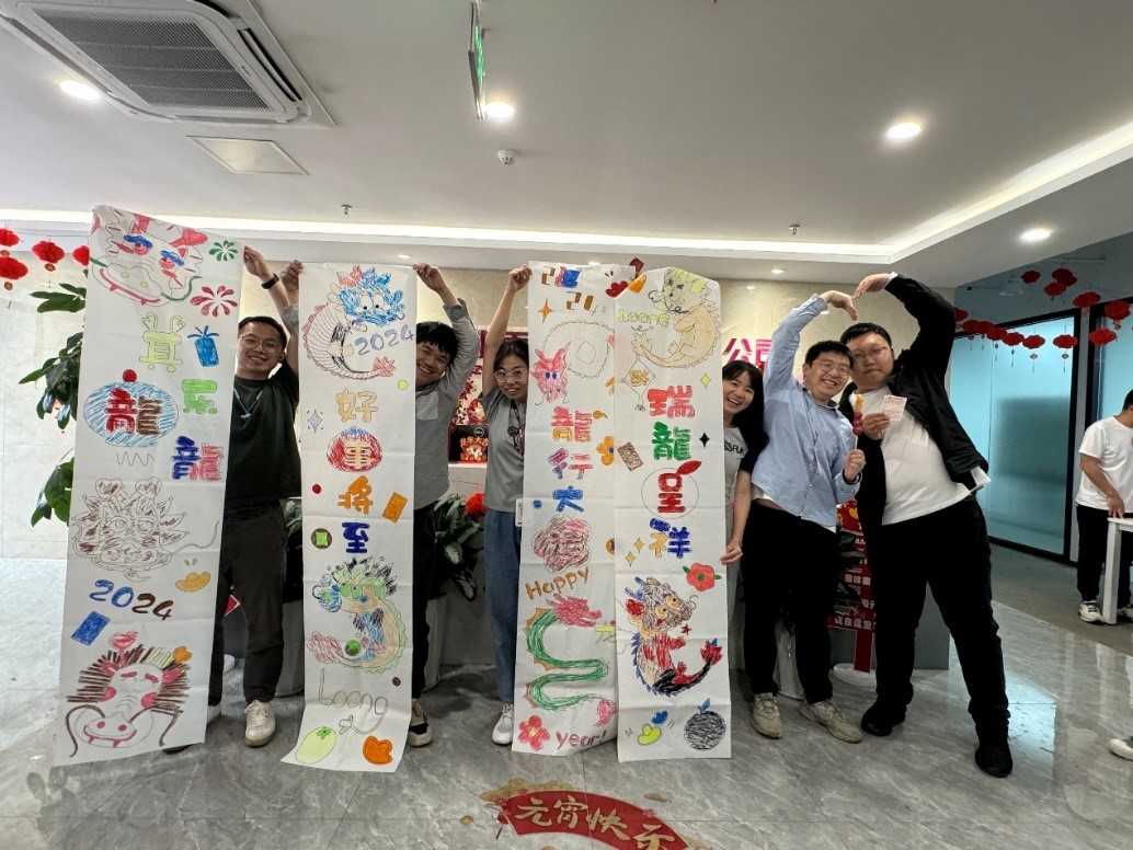 国微|微电子|芯片