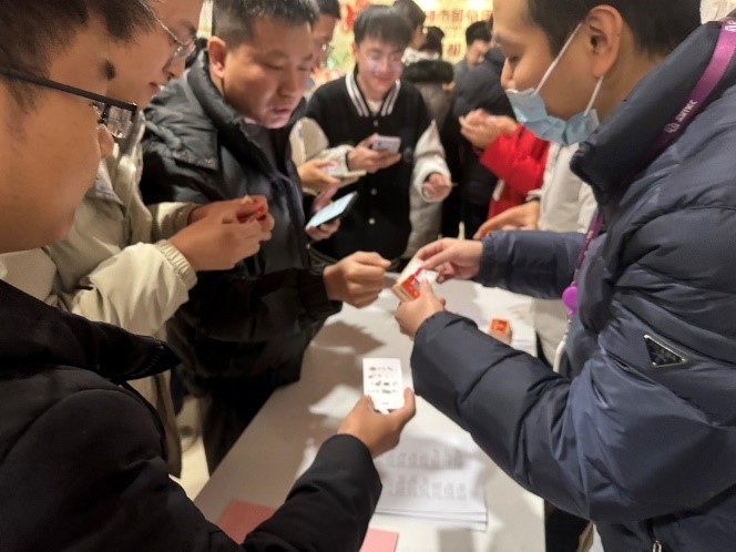 国微|微电子|芯片