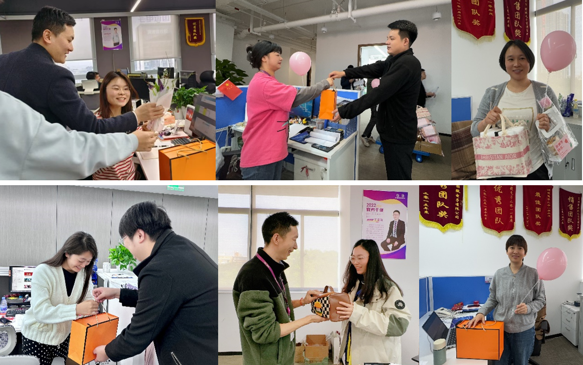 国微|微电子|芯片 国微|微电子|芯片