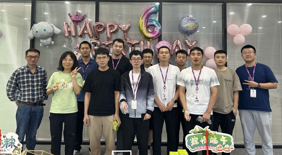 国微|微电子|芯片 国微|微电子|芯片