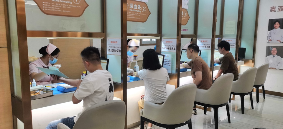 国微|微电子|芯片 国微|微电子|芯片