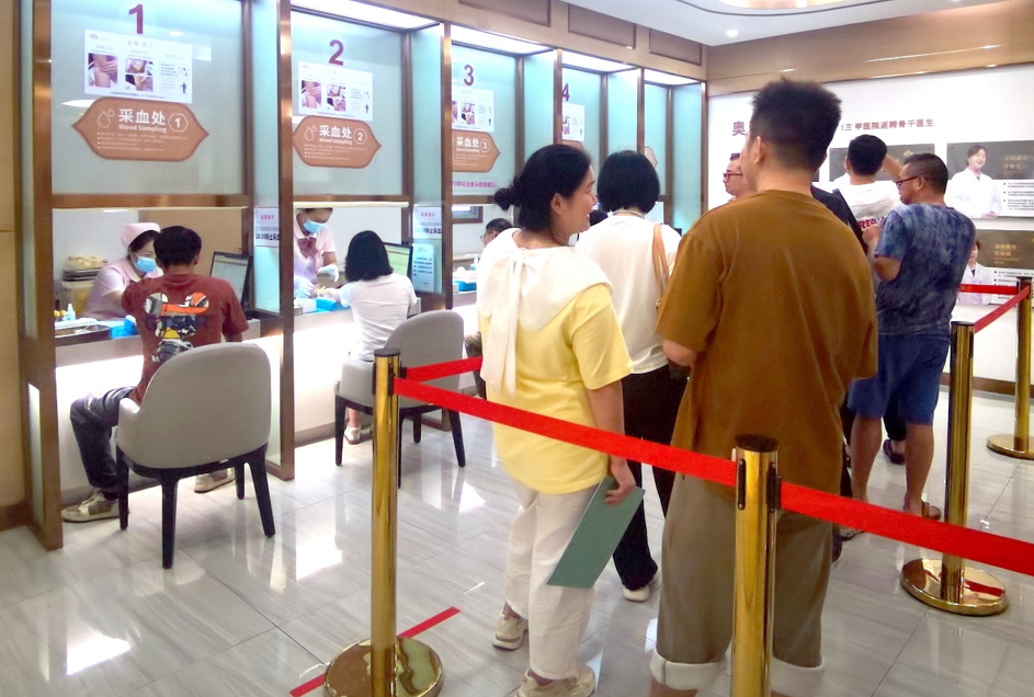 国微|微电子|芯片 国微|微电子|芯片