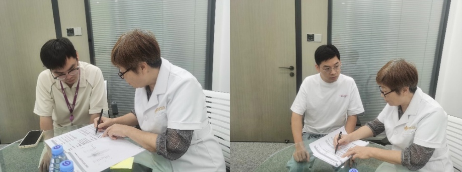 国微|微电子|芯片