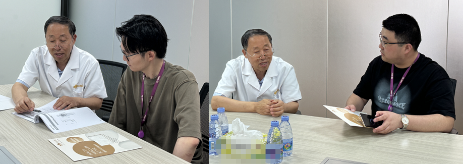 国微|微电子|芯片