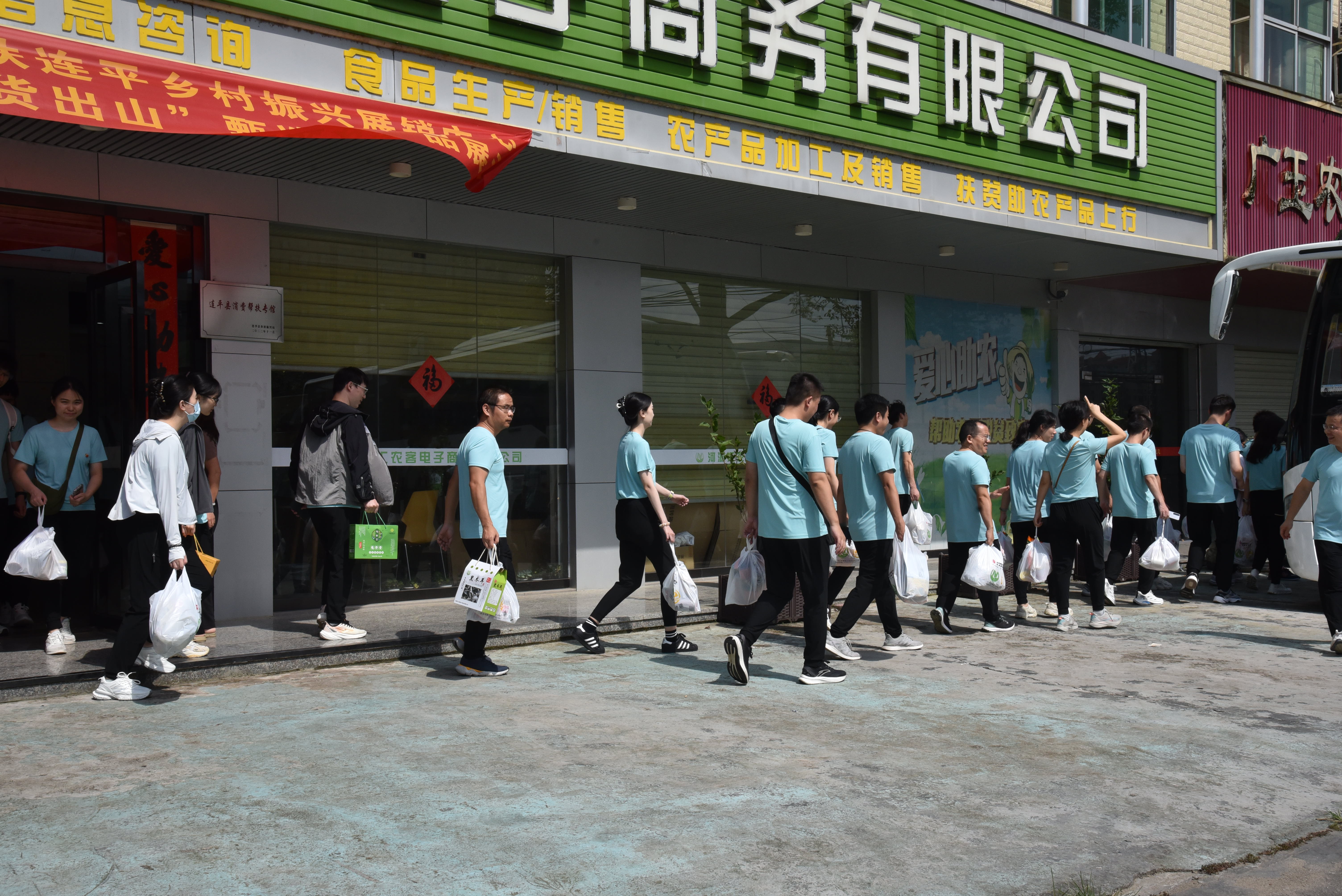 国微|微电子|芯片