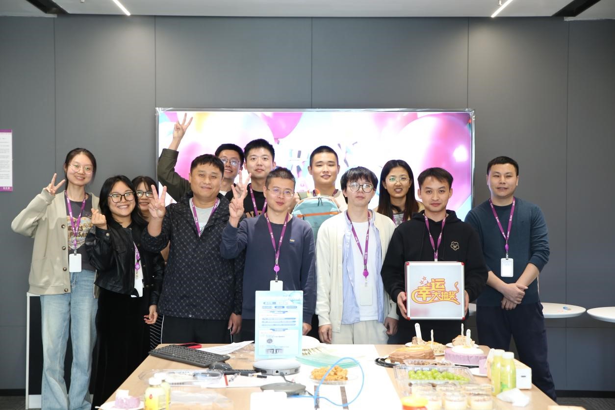 国微|微电子|芯片